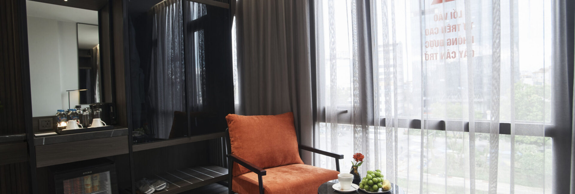Executive Room