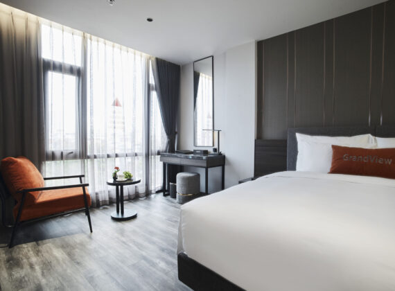 Executive Room